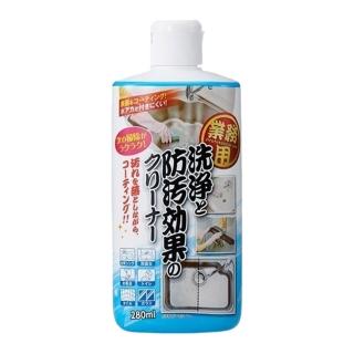 【Aimedia 艾美迪雅】專業用居家清潔鍍膜劑-3入組(把家裡當汽車一樣鍍膜！污垢不易附著、更好清潔！)