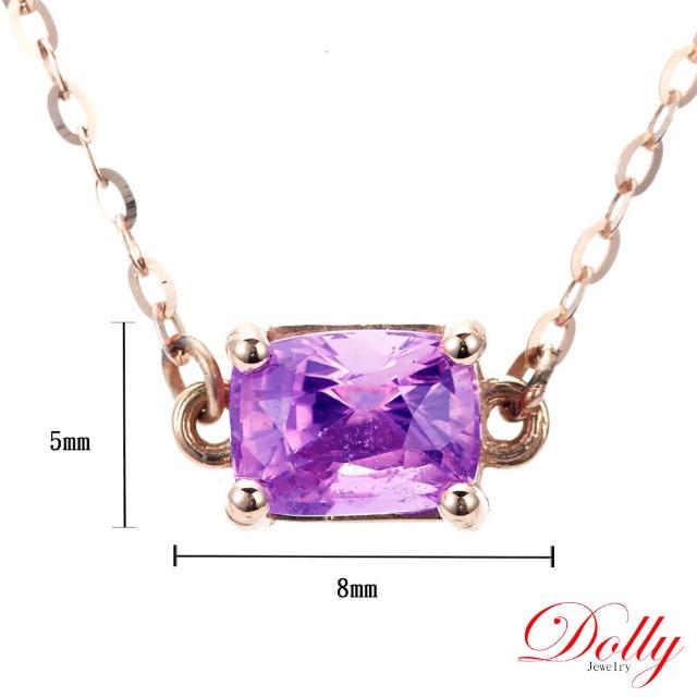 【DOLLY】買一送一 14K金 無燒斯里蘭卡艷彩薰衣草紫1克拉藍寶石鎖骨鍊 高級訂製珠寶 奢華質感 浪漫送禮