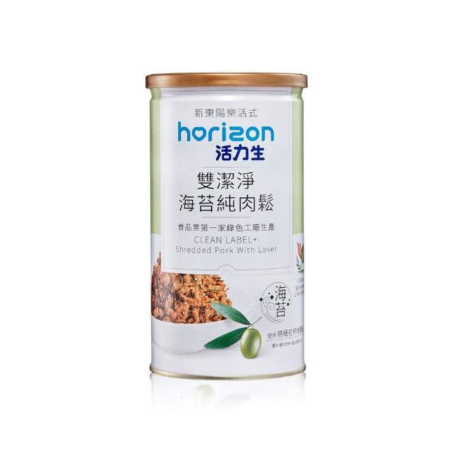 【新東陽】活力生雙潔淨純豬肉鬆/海苔純豬肉鬆(170G/罐)