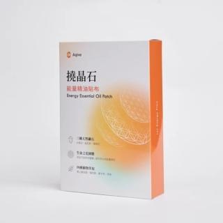 【Aqive 氣機科技】組合用｜撓晶石貼布 Qi Patch 36片裝