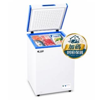 【TAIGA 大河】家電快配★102L低頻省電窄身家用型七段溫控上掀臥式冷凍櫃(CB1150)