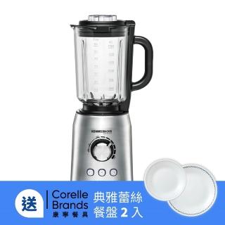 【德國 ROMMELSBACHER 諾曼百赫】纖活營養調理機 MX 1250(料理機/調理機/冰沙機/果汁機/研磨機)