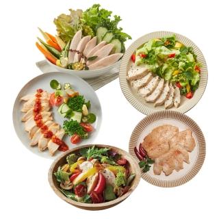 【大成】買20送5|舒迷/經典嫩雞胸肉共25片組(香草/番茄/舒肥原味/油蔥/椒麻/經典原味/經典蒜辣)(國產雞)