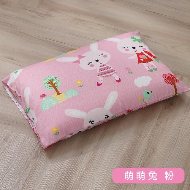 【HongYew 鴻宇】德國防蹣兒童涼感水洗枕-多款任選(幼兒園 午睡枕 枕頭 兒童枕)