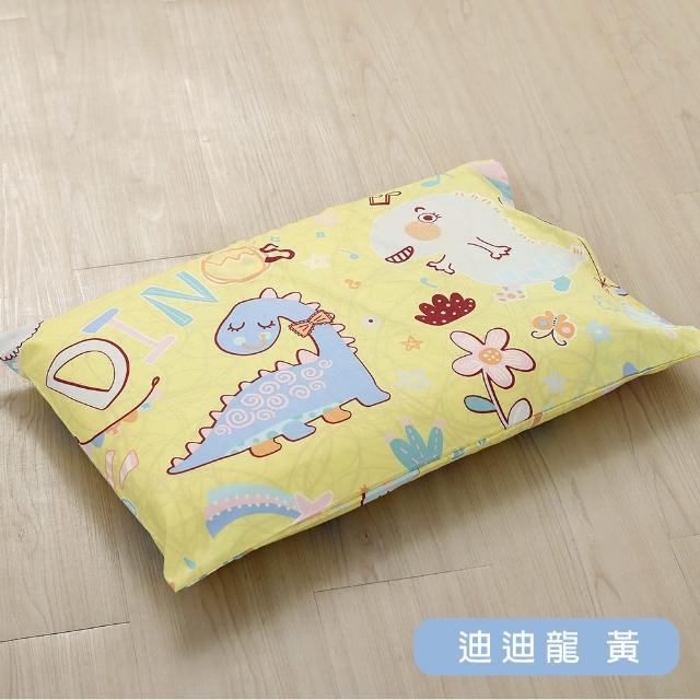 【HongYew 鴻宇】德國防蹣兒童涼感水洗枕-多款任選(幼兒園 午睡枕 枕頭 兒童枕)