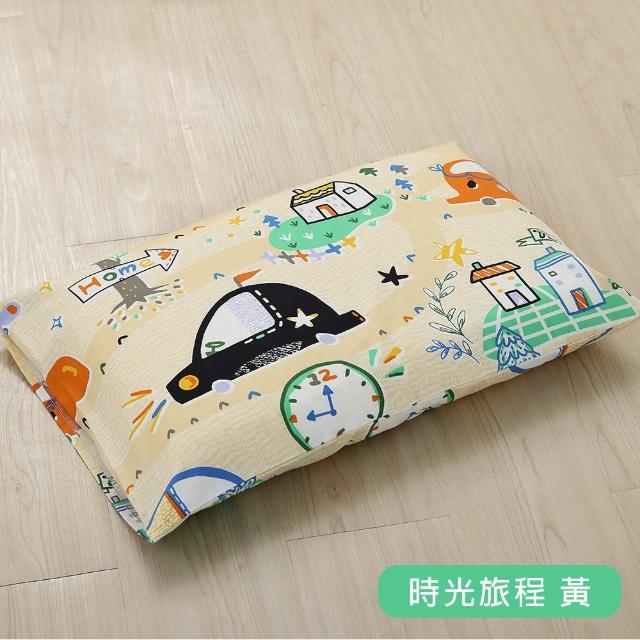 【HongYew 鴻宇】德國防蹣兒童涼感水洗枕-多款任選(幼兒園 午睡枕 枕頭 兒童枕)