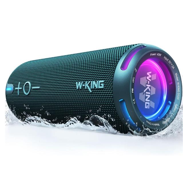 D320 40W 360度環繞防水藍芽喇叭(燈光/TF/AUX音響 EQ重低音喇叭)