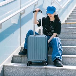 【American Explorer 美國探險家】20吋 前開行李箱 速達 TSA海關鎖 靜音輪 前開式 CF22 旅行箱 登機箱