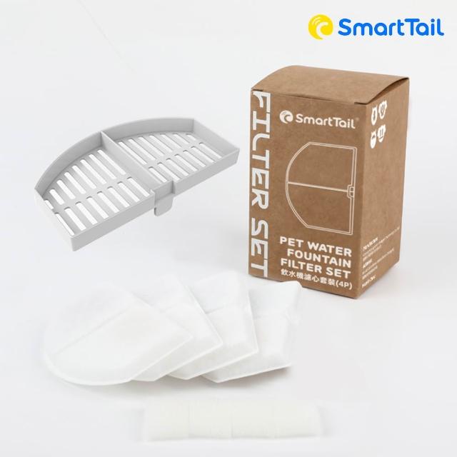 【SmartTail】S系列G系列飲水機專用濾心替換包4入裝(公司貨 寵物飲水機濾心 濾芯 補充包 寵物)