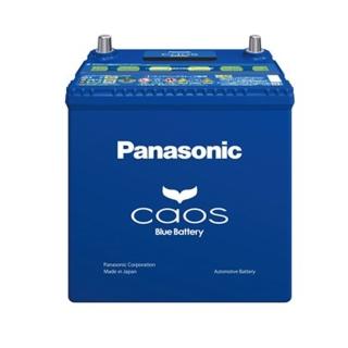 【Panasonic 國際牌】N-80 CAOS怠速熄火電瓶(大頭)