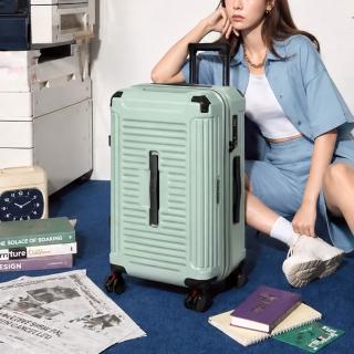 【American Explorer 美國探險家】25吋/26吋 PN5胖胖箱/AP2/AP9 行李箱 運動箱 防爆拉鍊 旅行箱