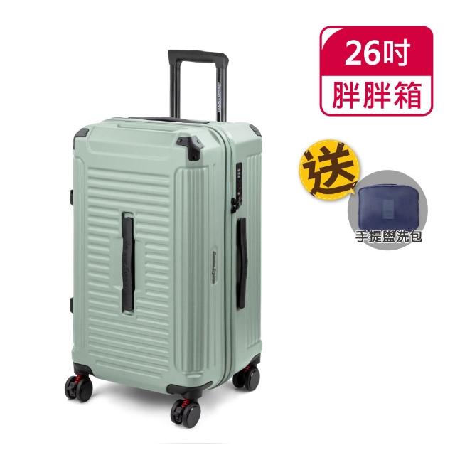 【American Explorer 美國探險家】25/26吋 運動箱 防爆拉鍊 PN5/PN32/M22-PLUS/C35-PLUS 胖胖箱 行李箱