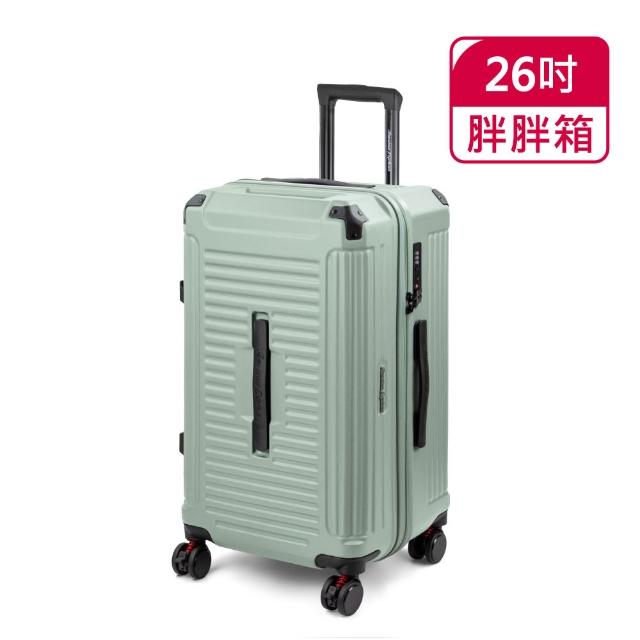 【American Explorer 美國探險家】26吋 PN5 行李箱 胖胖箱 運動箱 防爆拉鍊 旅行箱 煞車雙排輪