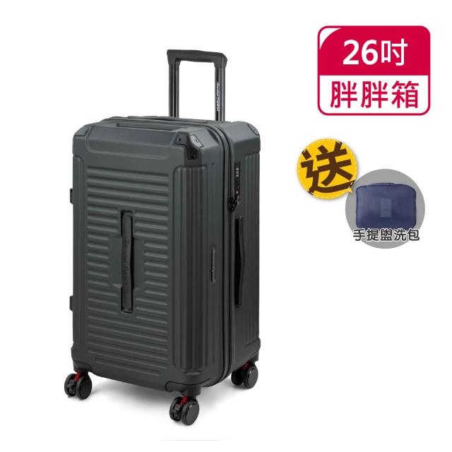 【American Explorer 美國探險家】25/26吋 運動箱 防爆拉鍊 PN5/PN32/M22-PLUS/C35-PLUS 胖胖箱 行李箱
