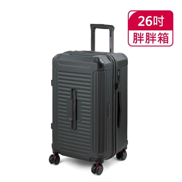 【American Explorer 美國探險家】26吋 PN5 行李箱 胖胖箱 運動箱 防爆拉鍊 旅行箱 煞車雙排輪