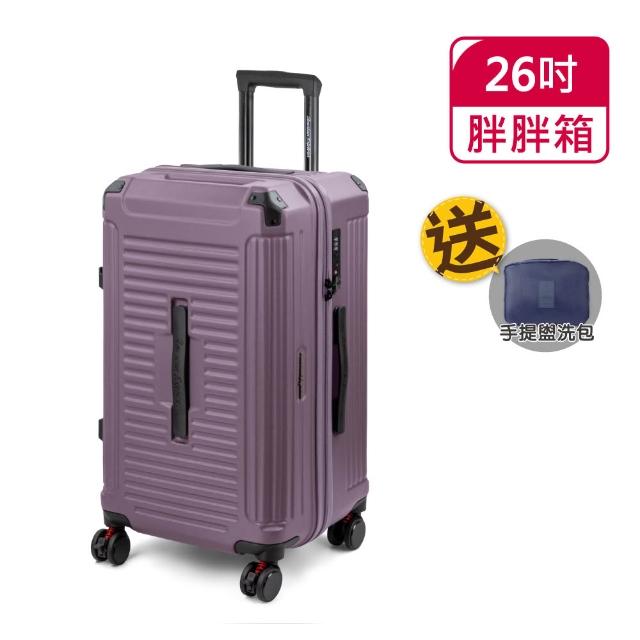 【American Explorer 美國探險家】25/26吋 運動箱 防爆拉鍊 PN5/PN32/M22-PLUS/C35-PLUS 胖胖箱 行李箱