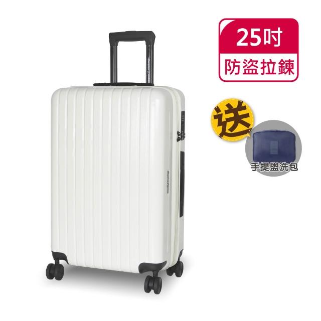 【American Explorer 美國探險家】25/26吋 運動箱 防爆拉鍊 PN5/PN32/M22-PLUS/C35-PLUS 胖胖箱 行李箱
