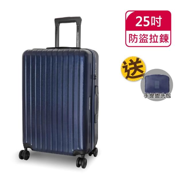 【American Explorer 美國探險家】25/26吋 運動箱 防爆拉鍊 PN5/PN32/M22-PLUS/C35-PLUS 胖胖箱 行李箱