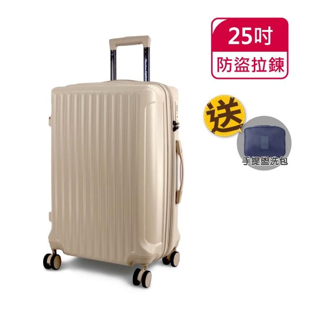 【American Explorer 美國探險家】25/26吋 運動箱 防爆拉鍊 PN5/PN32/M22-PLUS/C35-PLUS 胖胖箱 行李箱