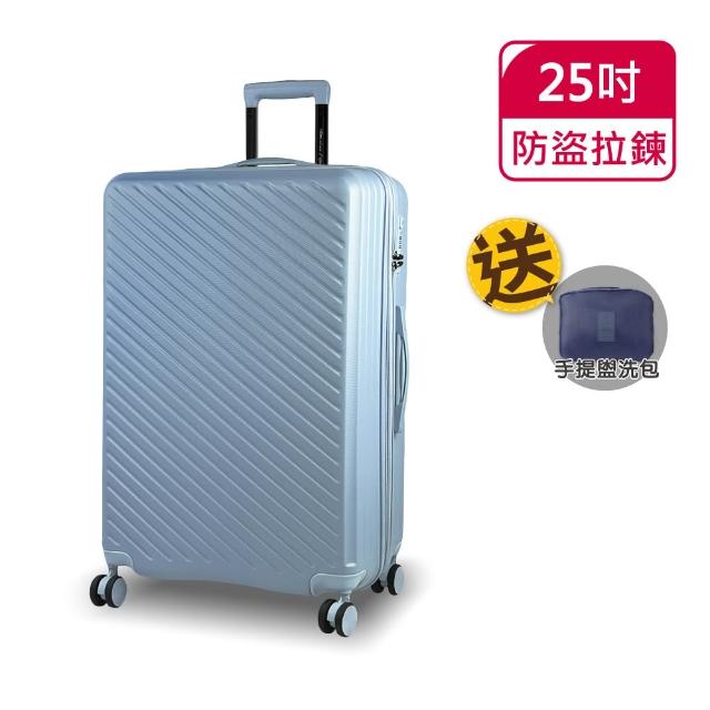 【American Explorer 美國探險家】25/26吋 運動箱 防爆拉鍊 PN5/PN32/M22-PLUS/C35-PLUS 胖胖箱 行李箱