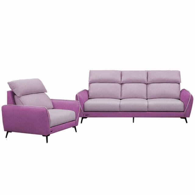【IHouse】品克 爆Q頭枕+椅墊滑軌獨立筒沙發 奧地利涼感布+貓抓皮 1+3人坐(可拆洗)