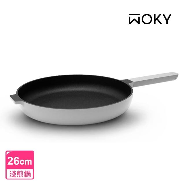 【WOKY 沃廚】哈哈鍋2.0雙鍋組-26cm淺煎鍋(Ticera系列/不沾鍋/平底鍋)