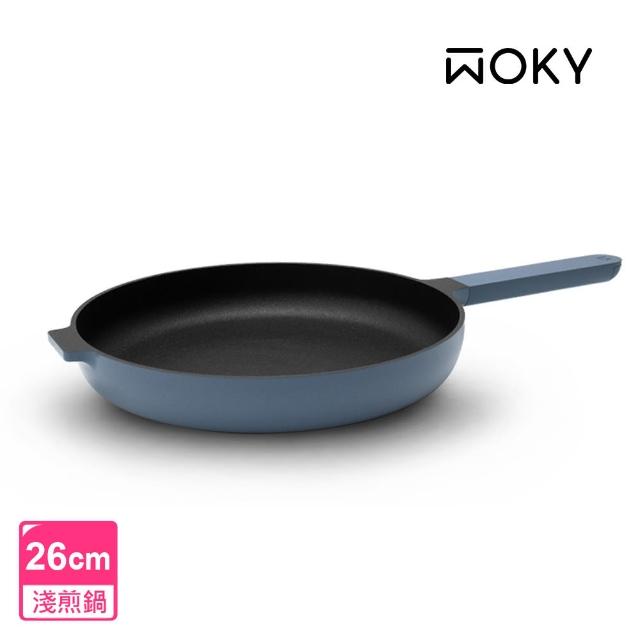 【WOKY 沃廚】哈哈鍋2.0雙鍋組-26cm淺煎鍋(Ticera系列/不沾鍋/平底鍋)