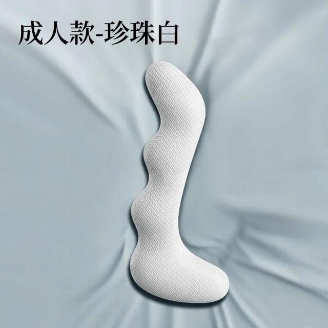 【大城小居】人體工學長型側睡枕 記憶棉 可拆洗(睡覺專用舒壓抱枕/腰枕/夾腿枕)