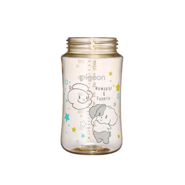 【Pigeon 貝親】第三代母乳實感PPSU奶瓶240ml(13款／空瓶)