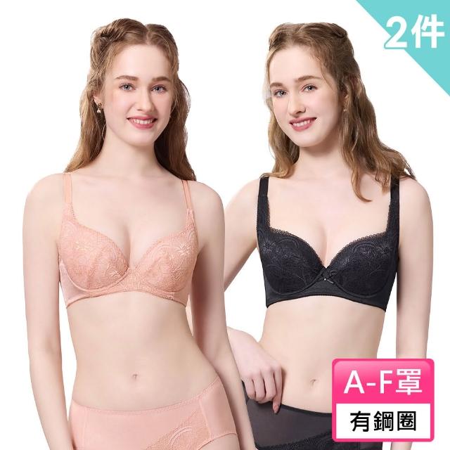 【Swear 思薇爾】2件組花芊系列A-F罩蕾絲包覆女內衣(2款任選)