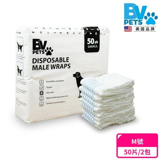 【美國BV Pets】寵物禮貌帶 公犬用 2包組(公狗禮貌帶/寵物尿布/狗尿布/狗尿褲)