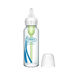 【Dr.Brown’s 布朗博士】零負壓導流標準玻璃奶瓶250ml