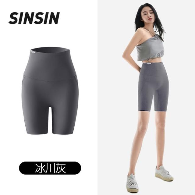 【KISSDIAMOND】SINSIN 輕塑高腰提臀五分鯊魚褲(瑜珈褲/翹褲/緊身褲/運動褲/女短褲/車褲/KDP-0005)