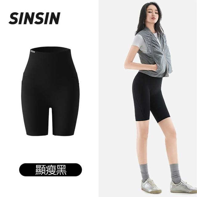 【KISSDIAMOND】SINSIN 輕塑高腰提臀五分鯊魚褲(瑜珈褲/翹褲/緊身褲/運動褲/女短褲/車褲/KDP-0005)