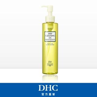 【DHC】深層柔氛卸粧油200ml(極致透亮)