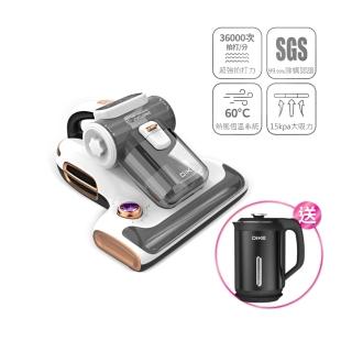 【DIKE】HCF310 15Kpa氣旋超聲波UV紫外線智能除蟎機(送防燙快煮壺HCE213)