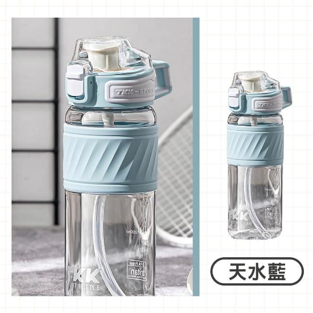 【TKK】新款按壓式彈跳兩用吸管運動水壺600ml(多色可選)
