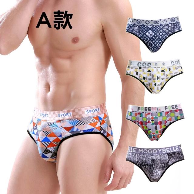 【Threeshape】5件組 涼感冰絲透氣新款印花三角男內褲 (冰絲 涼感 三角褲 男內褲 男三角褲)