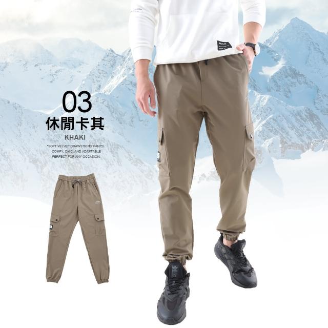 【JU SHOP】高功能抗污防潑防風工裝褲 工作褲 衝鋒褲(防風防雨 防潑水 抗汙 防刮 彈力 大尺碼 休閒褲)