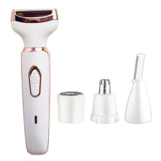 【無痛除毛】4in1清新輕盈電動除毛刀-附4種刀頭(私密處除毛 USB 修眉刀 剃毛器 美體機 脫毛儀 腋下腋毛)