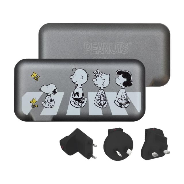 【SNOOPY 史努比】10000mAh 萬國充自帶線行動電源_37Wh(附萬國插頭組/PSN-136)