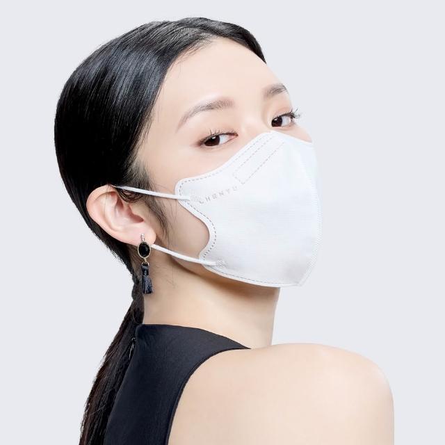 【辰昱】辰昱3D不脫妝醫療口罩30入單片裝／共三盒(無鼻樑壓條/敏感肌首選/小臉/不沾妝/隨身包裝)