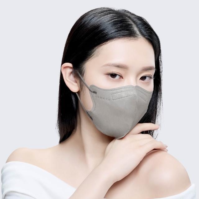 【辰昱】辰昱3D不脫妝醫療口罩30入單片裝／共三盒(無鼻樑壓條/敏感肌首選/小臉/不沾妝/隨身包裝)