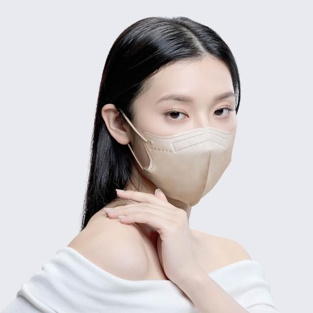 【辰昱】辰昱3D不脫妝醫療口罩30入單片裝／共三盒(無鼻樑壓條/敏感肌首選/小臉/不沾妝/隨身包裝)