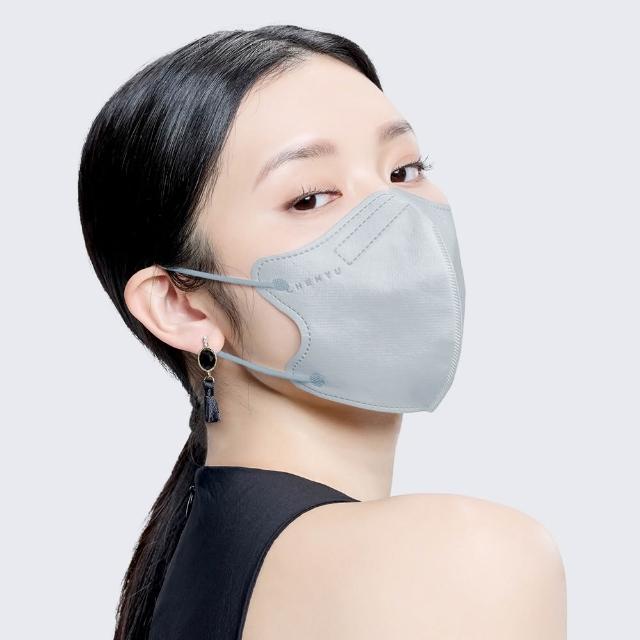 【辰昱】辰昱3D不脫妝醫療口罩30入單片裝／共三盒(無鼻樑壓條/敏感肌首選/小臉/不沾妝/隨身包裝)