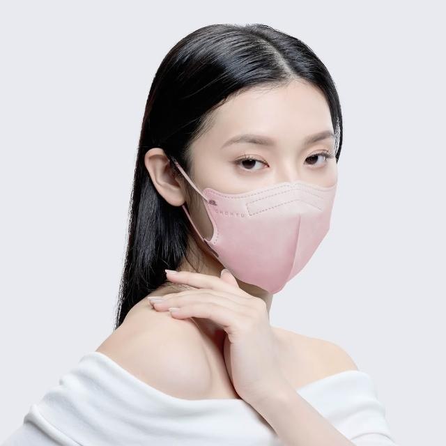 【辰昱】辰昱3D不脫妝醫療口罩30入單片裝／共三盒(無鼻樑壓條/敏感肌首選/小臉/不沾妝/隨身包裝)