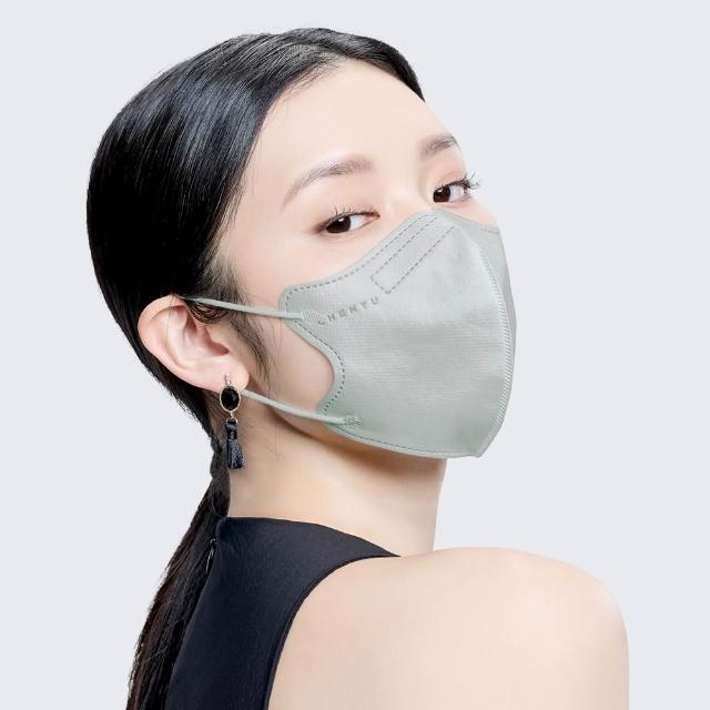 【辰昱】辰昱3D不脫妝醫療口罩30入單片裝／共三盒(無鼻樑壓條/敏感肌首選/小臉/不沾妝/隨身包裝)