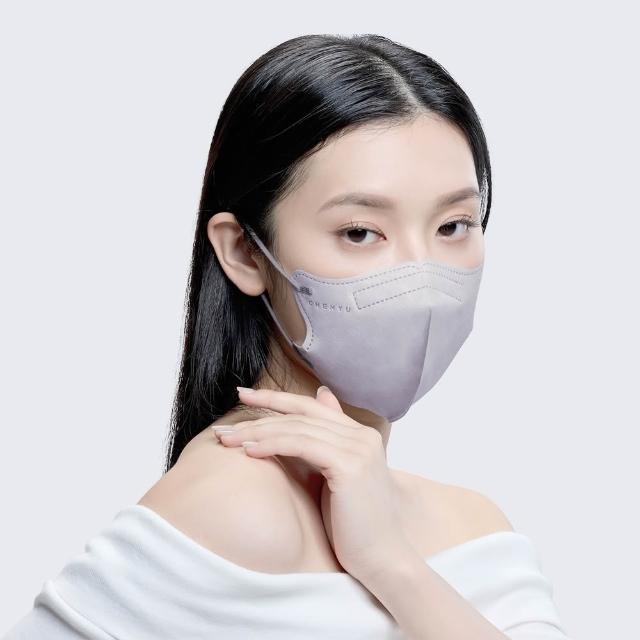 【辰昱】辰昱3D不脫妝醫療口罩30入單片裝／共三盒(無鼻樑壓條/敏感肌首選/小臉/不沾妝/隨身包裝)