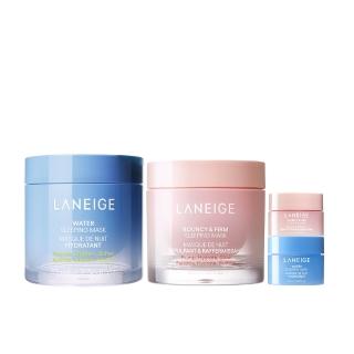 【LANEIGE 蘭芝】透亮澎彈面膜組(LANEIGE 超能亮70ml 粉澎潤60ml)(緊緻 保濕 美白)