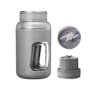 【KINYO】600ML無線隨行杯果汁機 榨汁機(JRU-750)